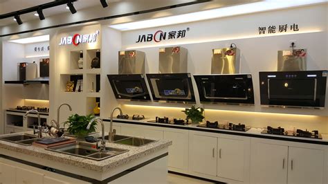 廚房電器(廚房電器置物架)縮略圖
