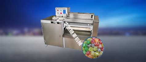 果糖機使用方法(果糖機使用方法視頻)縮略圖