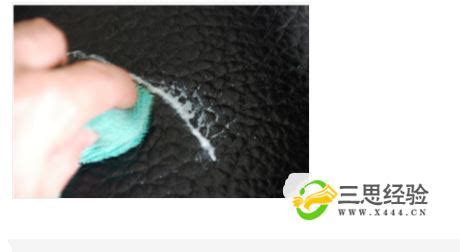 皮衣領子脫皮了怎么修補(皮衣大面積脫皮怎么修補)縮略圖