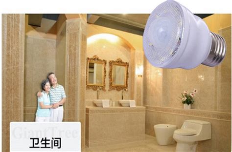 感應燈價格及圖片(人體感應燈價格及圖片)縮略圖