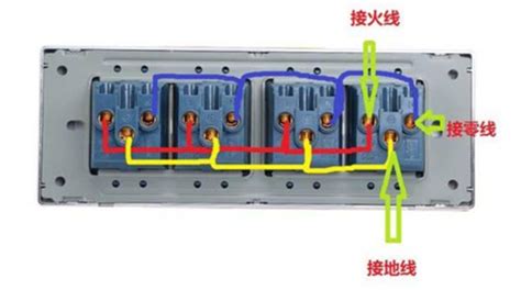 開關(guān)插座接線法,開關(guān)插座接線法教程縮略圖