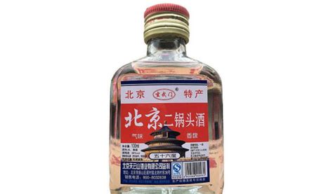 二鍋頭哪個牌子正宗(二鍋頭哪個牌子正宗 知乎)縮略圖