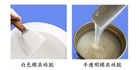 硅膠模具翻模教程,硅膠模具脫模縮略圖