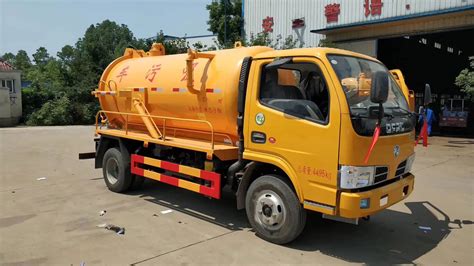 吸污車(吸污車10方的多少錢一輛)縮略圖