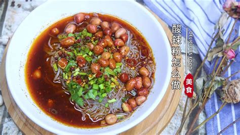 酸辣粉怎么做好吃又簡(jiǎn)單,酸辣粉怎么做好吃又簡(jiǎn)單方法縮略圖