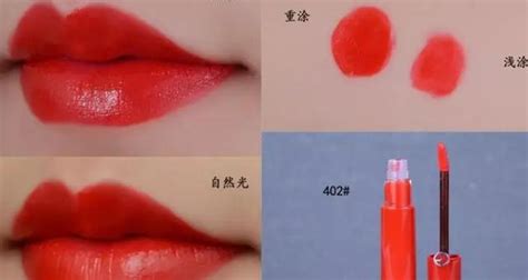 唇釉跟口紅的區(qū)別在哪里,唇釉跟口紅的區(qū)別在哪里呢縮略圖