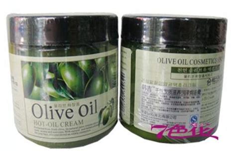 焗油膏,焗油膏和護(hù)發(fā)素的區(qū)別縮略圖