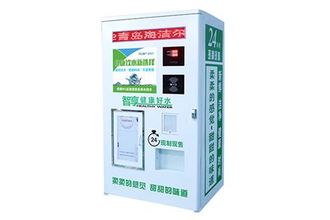 售水機(jī)廠家,售水機(jī)廠家直銷批發(fā)縮略圖
