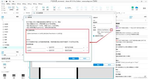 中繼器登錄入口,騰達(dá)無線中繼器怎么登錄設(shè)置界面縮略圖
